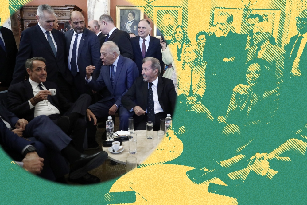 Ιστορίες πολιτικής ελαφρότητας #886