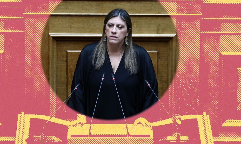 Ιστορίες πολιτικής ελαφρότητας #893