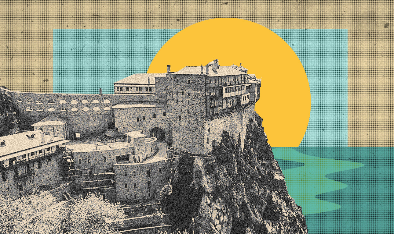 Πριν και μετά το Αγιον Ορος