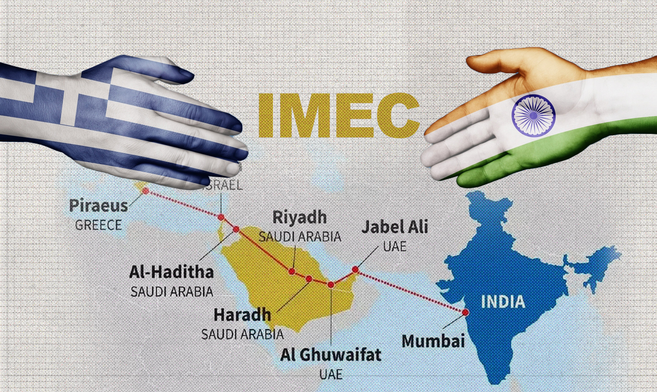 Η Ελλάδα και η Ινδία, πέρα από τον IMEC