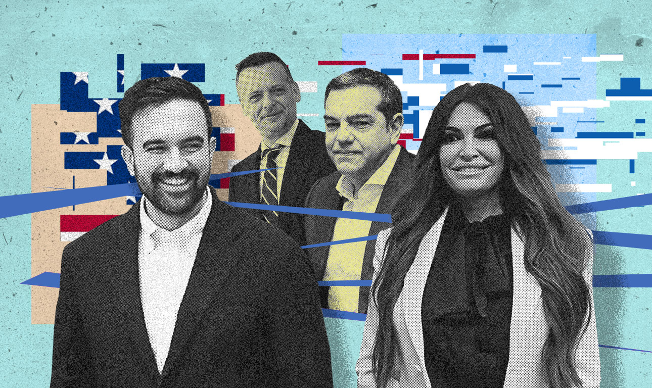 Η Κίμπερλι, ο Μαμντάνι και οι… μαϊντανοί