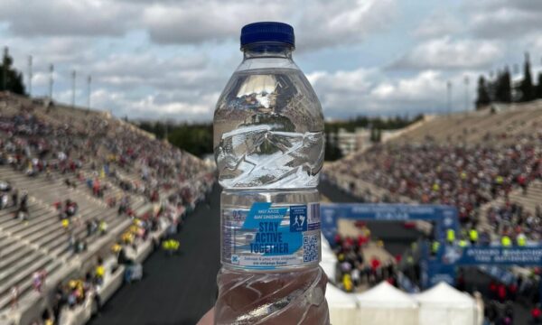 Το Φυσικό Μεταλλικό Νερό ΑΥΡΑ συμμετείχε στον 42ο Αυθεντικό Μαραθώνιο της Αθήνας