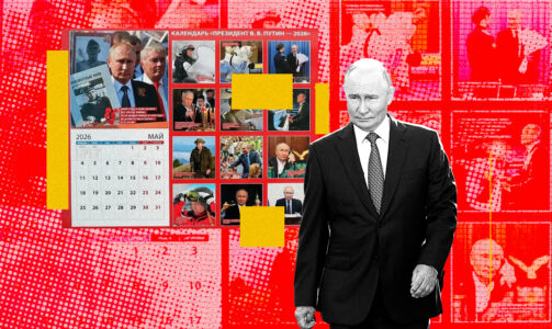 Putin-calendar 2026
