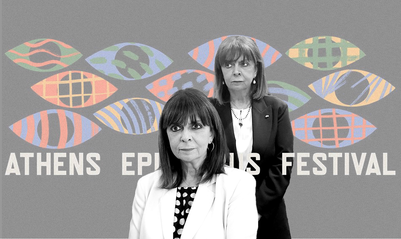 Το πραγματικό πρόβλημα με την Κατερίνα Σακελλαροπούλου