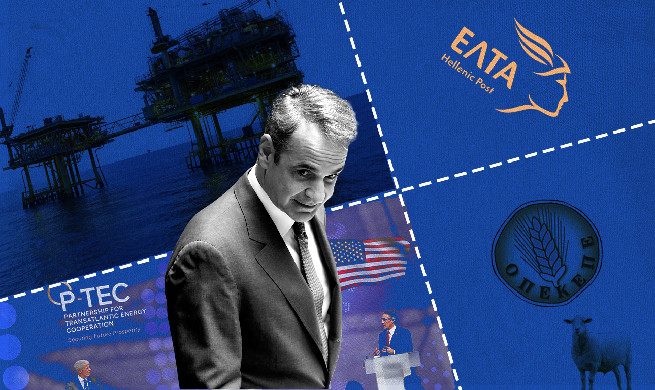 Φέρνει ψήφους το «έξω πάμε καλά»;