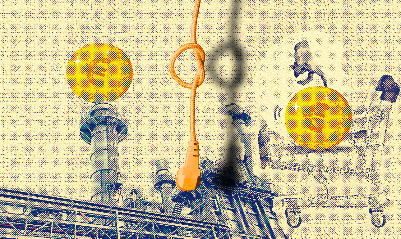 Είναι βιομηχανία τα σουπερμάρκετ για να επιδοτηθούν;