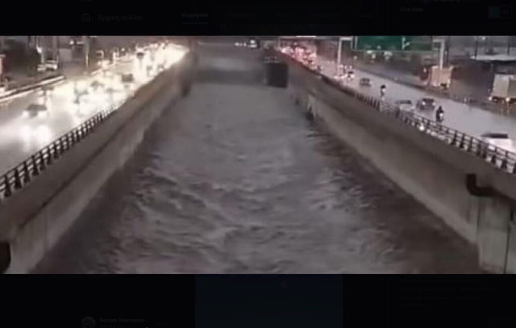 Ποτάμια οι δρόμοι, κυκλοφοριακό χάος από το χτύπημα της Αdel στην Αθήνα