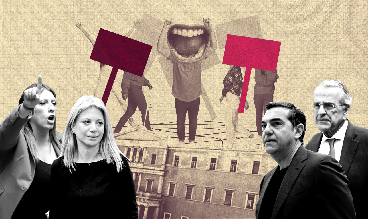 Ο Μητσοτάκης κυκλώνεται – θα σπάσει τον κλοιό;