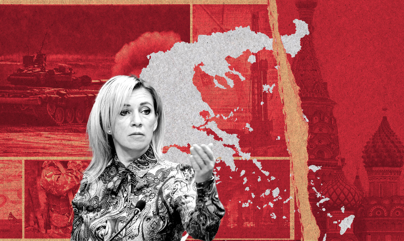 Δεν είναι για τα drones ο καημός της Ζαχάροβα