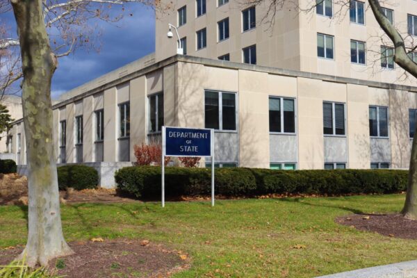 Στέιτ Ντιπάρτμεντ: Δύο ελληνικές οργανώσεις στον τρομοκρατικό κατάλογο των ΗΠΑ