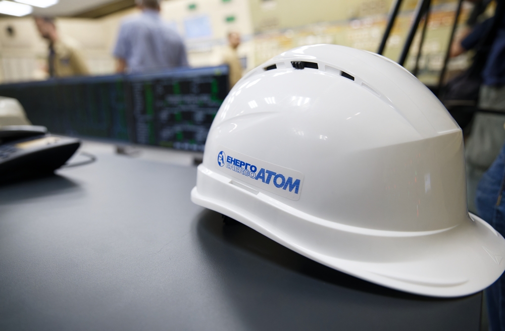 Ουκρανία: Σκάνδαλο διαφθοράς στον τομέα της ενέργειας – Στο στόχαστρο κρατικοί λειτουργοί