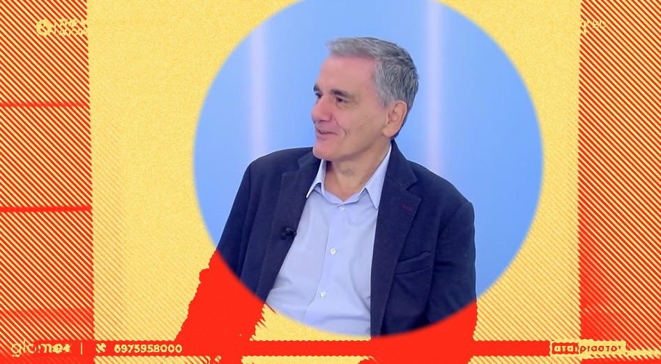 Ιστορίες πολιτικής ελαφρότητας #892