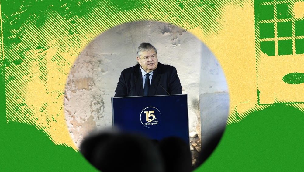 Ιστορίες πολιτικής ελαφρότητας #903