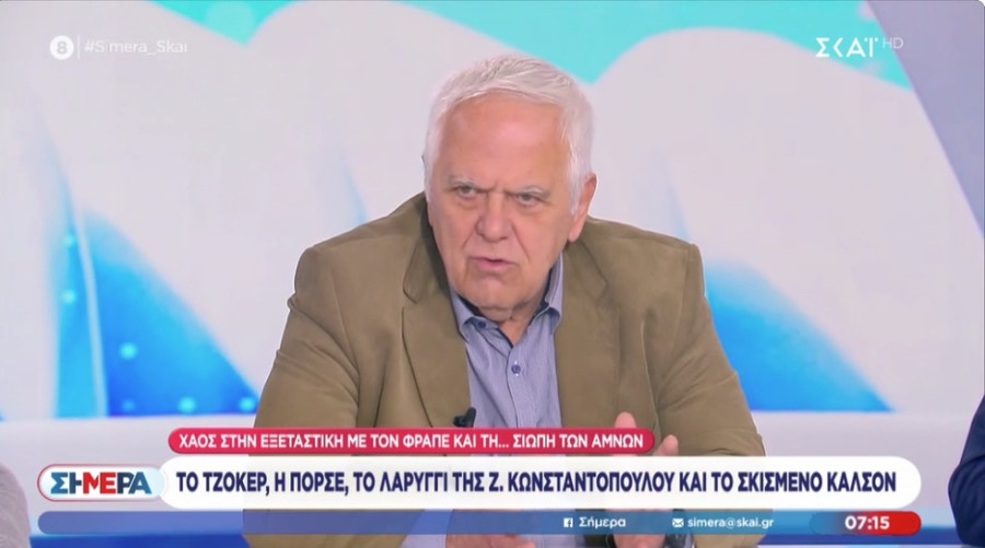 Μανδραβέλης: Μίλησα για τον «Φραπέ» και μου είπαν «θα έχεις την τύχη του Καραϊβάζ»