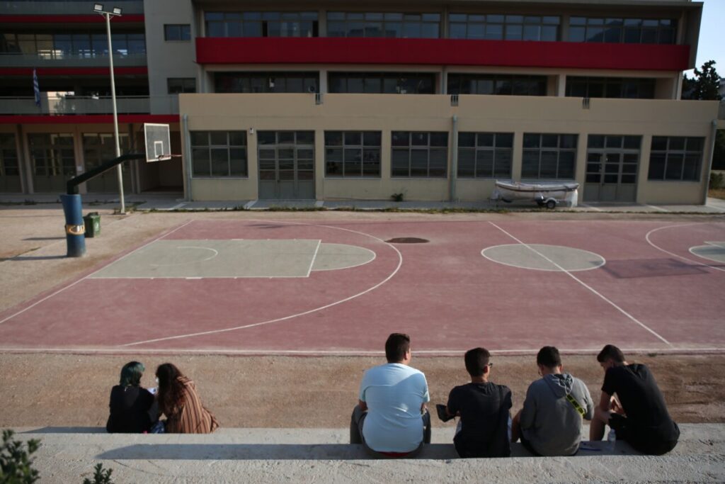 Αυτά είναι τα οκτώ νέα Δημόσια Ωνάσεια Σχολεία για το σχολικό έτος 2026-27