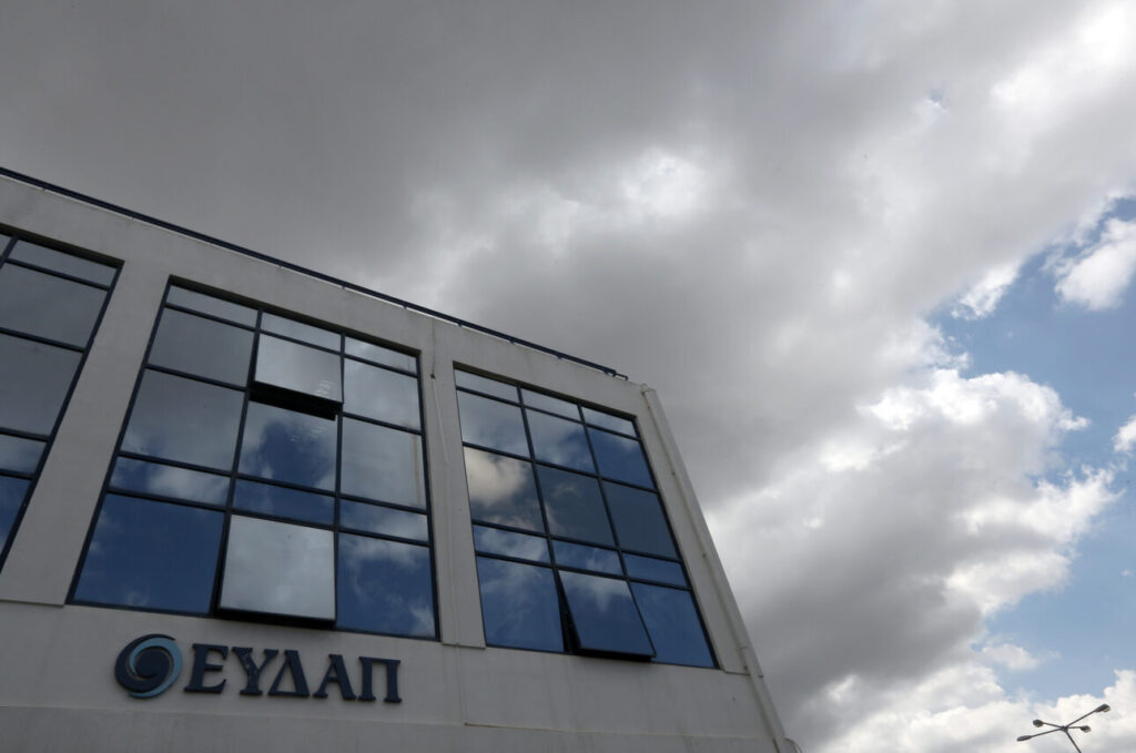 Eρχονται αυξήσεις 2,48 ευρώ στο πάγιο της ΕΥΔΑΠ