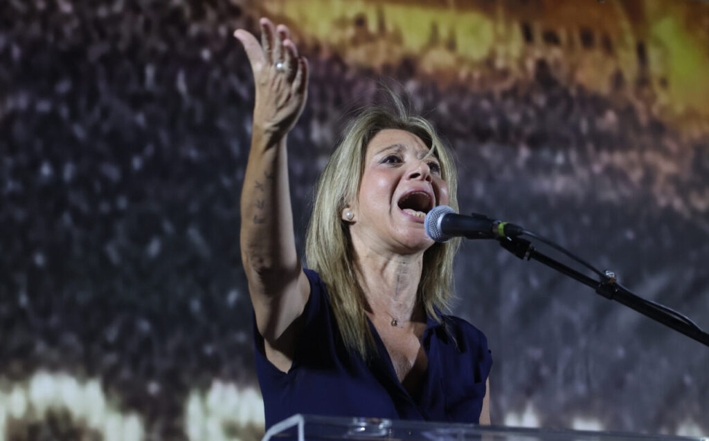 Η ΑΑΔΕ «ξεσκονίζει» τον Σύλλογο Συγγενών Θυμάτων Τεμπών