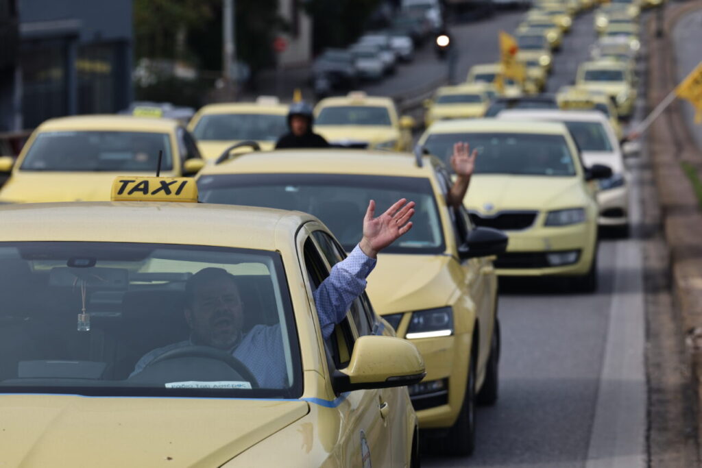 Χωρίς ταξί (πάλι) η Αθήνα για 48 ώρες