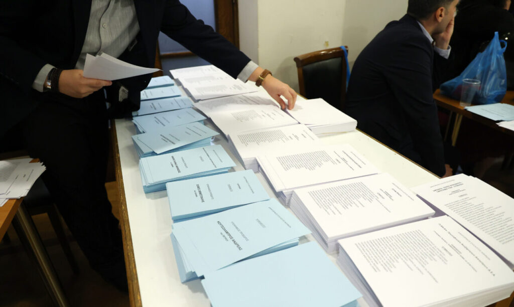 Ολοκληρώνονται σήμερα οι εκλογές στον Δικηγορικό Σύλλογο Αθηνών