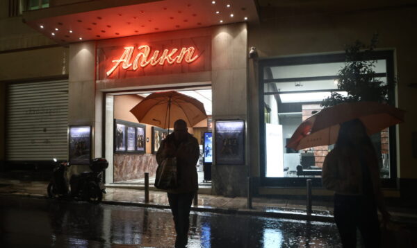 Επέλαση της κακοκαιρίας «Byron»: Ισχυρή καταιγίδα στην Αττική