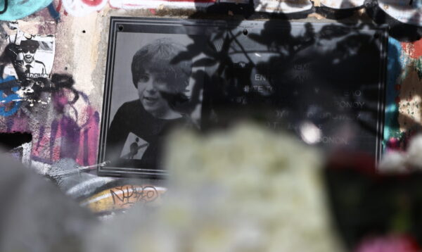 Επέτειος Γρηγορόπουλου: «Δρακόντεια» μέτρα της ΕΛ.ΑΣ. – Κυκλοφοριακές ρυθμίσεις