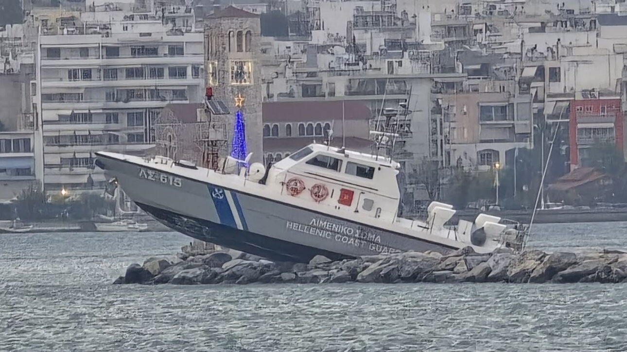 Βόλος: Σε βράχια στην είσοδο του λιμανιού προσέκρουσε σκάφος του Λιμενικού