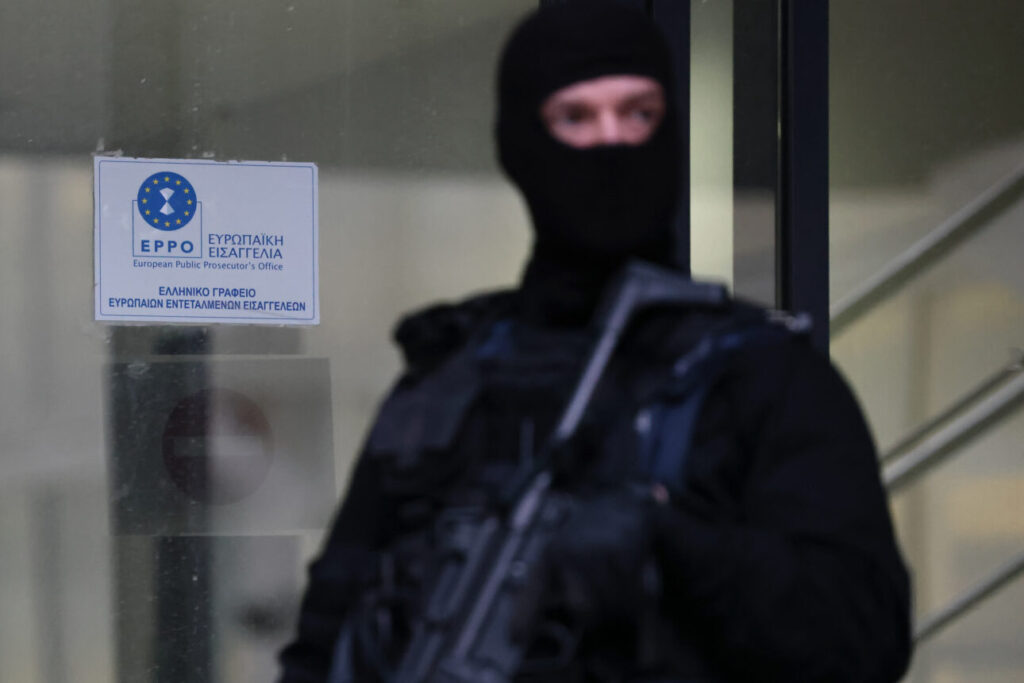 Ποινική δίωξη από την Ευρωπαία Εισαγγελέα κατά των 15 εμπλεκομένων στο σκάνδαλο του ΟΠΕΚΕΠΕ