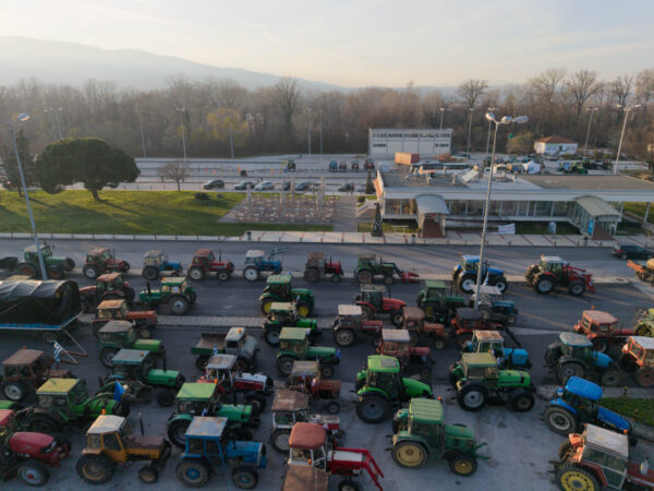 &Gamma;&nu;&omega;&sigma;&tau;ό&sigmaf; &alpha;&gamma;&rho;&omicron;&tau;&omicron;&sigma;&upsilon;&nu;&delta;&iota;&kappa;&alpha;&lambda;&iota;&sigma;&tau;ή&sigmaf; &alpha;&pi;ό &tau;&alpha; &Mu;ά&lambda;&gamma;&alpha;&rho;&alpha; &epsilon;&lambda;έ&gamma;&chi;&epsilon;&tau;&alpha;&iota; &gamma;&iota;&alpha; &pi;&alpha;&rho;ά&nu;&omicron;&mu;&eta; &epsilon;&pi;&iota;&delta;ό&tau;&eta;&sigma;&eta;