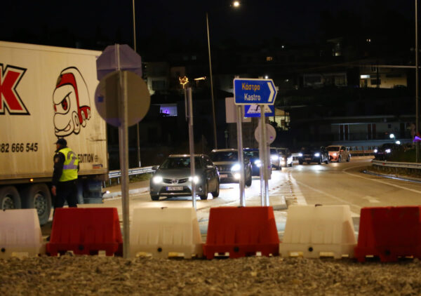 &Alpha;&gamma;&rho;&omicron;&tau;&iota;&kappa;ά &mu;&pi;&lambda;ό&kappa;&alpha;: &Pi;&omicron;ύ &gamma;ί&nu;&epsilon;&tau;&alpha;&iota; &epsilon;&kappa;&tau;&rho;&omicron;&pi;ή &alpha;&pi;ό &tau;&eta;&nu; &Tau;&rho;&omicron;&chi;&alpha;ί&alpha; &ndash; &Tau;&iota; &iota;&sigma;&chi;ύ&epsilon;&iota; &sigma;&tau;&omicron; &Kappa;ά&sigma;&tau;&rho;&omicron; &Beta;&omicron;&iota;&omega;&tau;ί&alpha;&sigmaf;