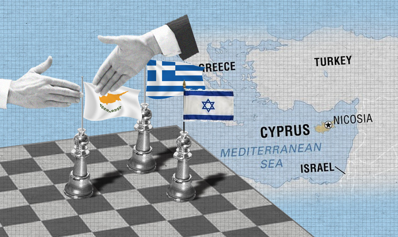 Ελλάδα-Κύπρος-Ισραήλ: Μια ανθεκτική σχέση
