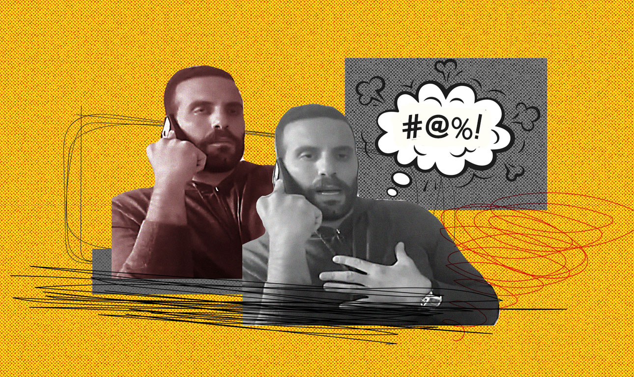 Performance Παππά