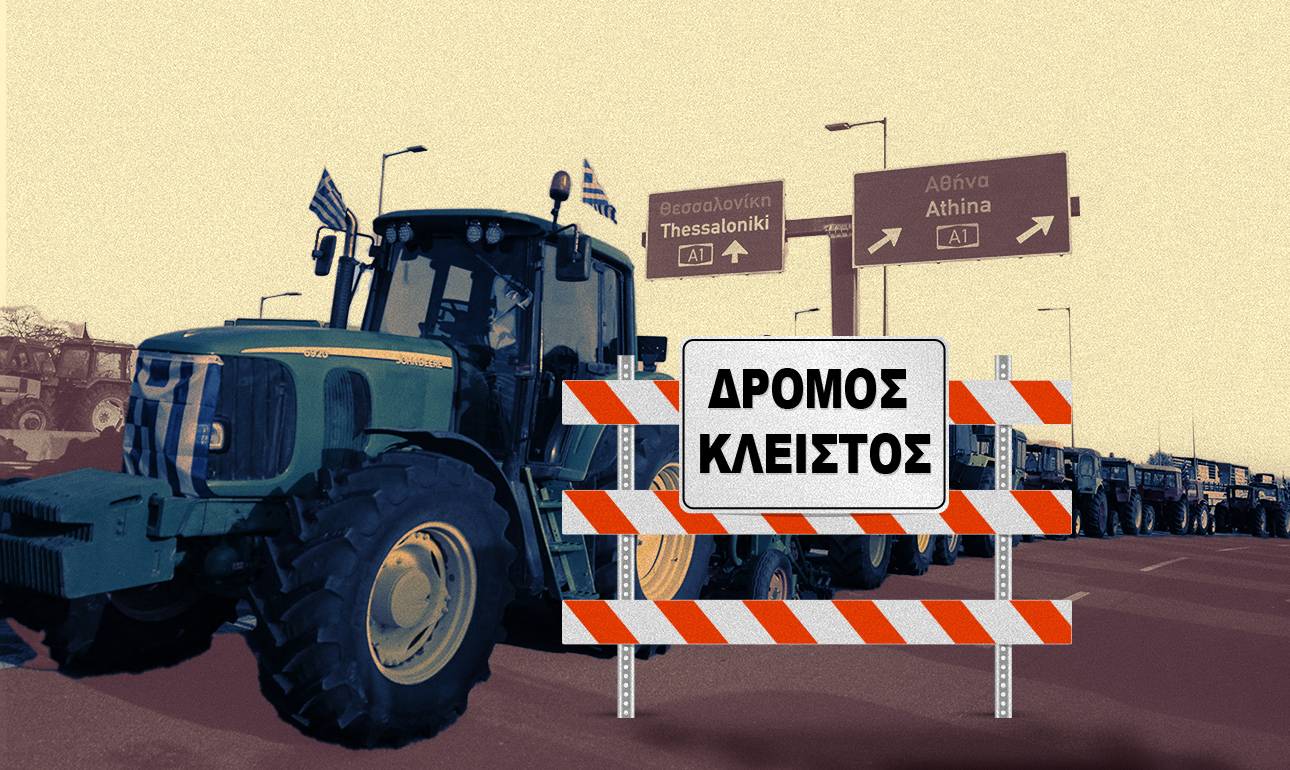 Η παρεξήγηση του κοινωνικού αυτοματισμού