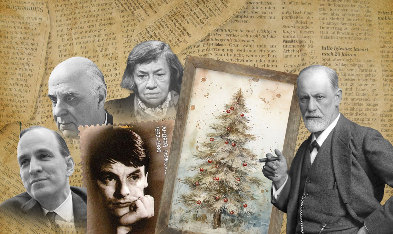 Οι γιορτές των συγγραφέων 