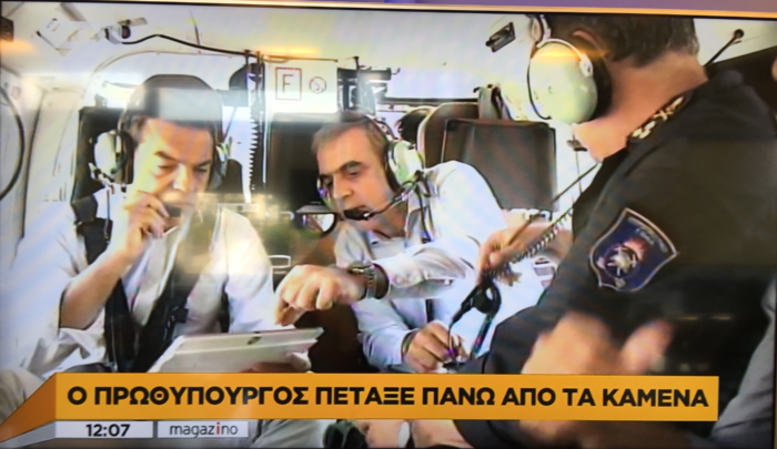 Αναστολή ποινής ζητεί ο καταδικασθείς για το Μάτι πρώην γγ Πολιτικής Προστασίας Ιωάννης Καπάκης