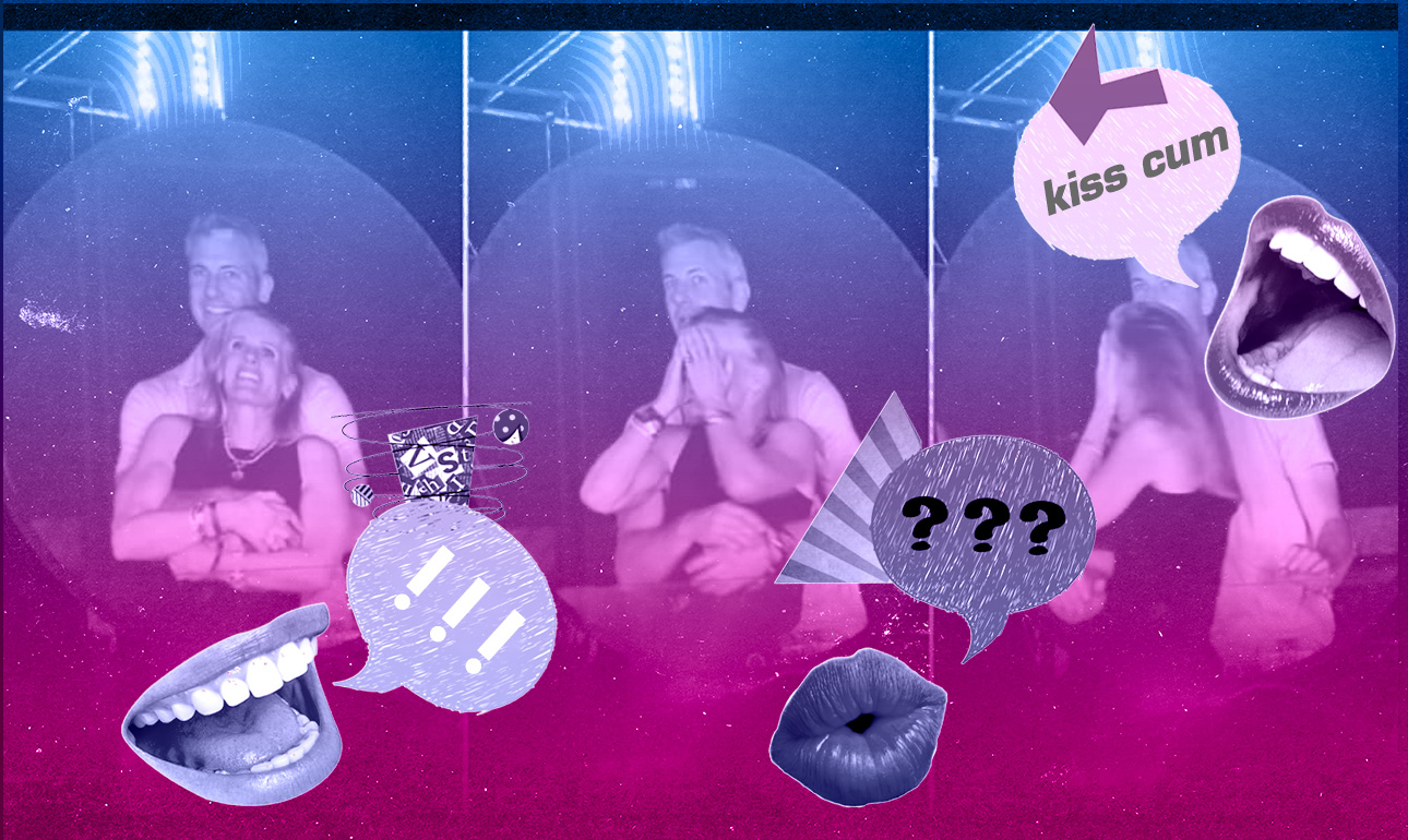 «Τα 16 δευτερόλεπτα που μου κατέστρεψαν τη ζωή»