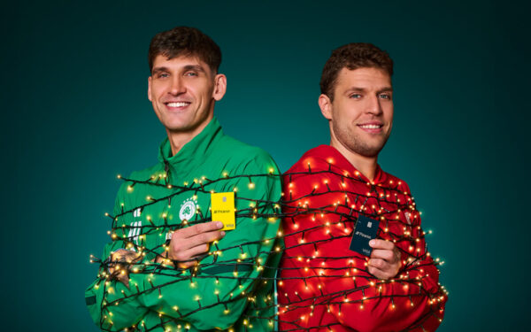 Ζήσε τη δράση του 2026 EuroLeague Final Four της Αθήνας με κάρτες Visa της Πειραιώς!