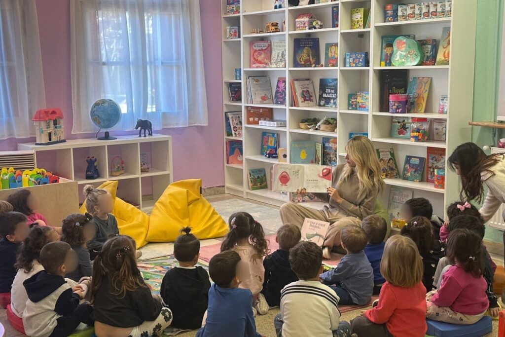 Μαζί για το Παιδί & The Hellenic Initiative: Δημιουργία βιβλιοθηκών σε φορείς παιδικής προστασίας