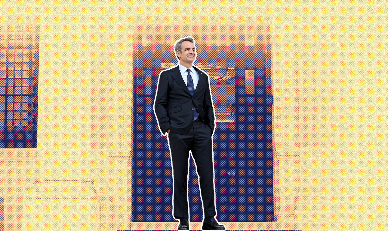 Η επίμονη αυτοπεποίθηση του Μητσοτάκη