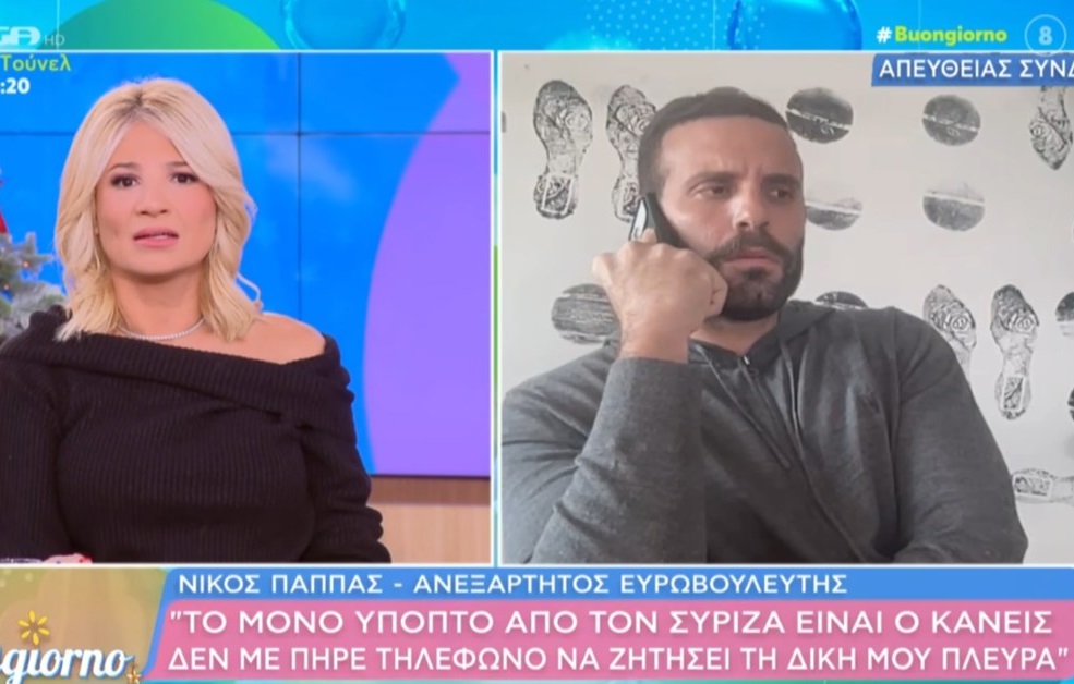 Ο Νίκος Παππάς εμφανίστηκε: Σήκωσα το χέρι, αλλά δεν είμαι και Αυγενάκης…