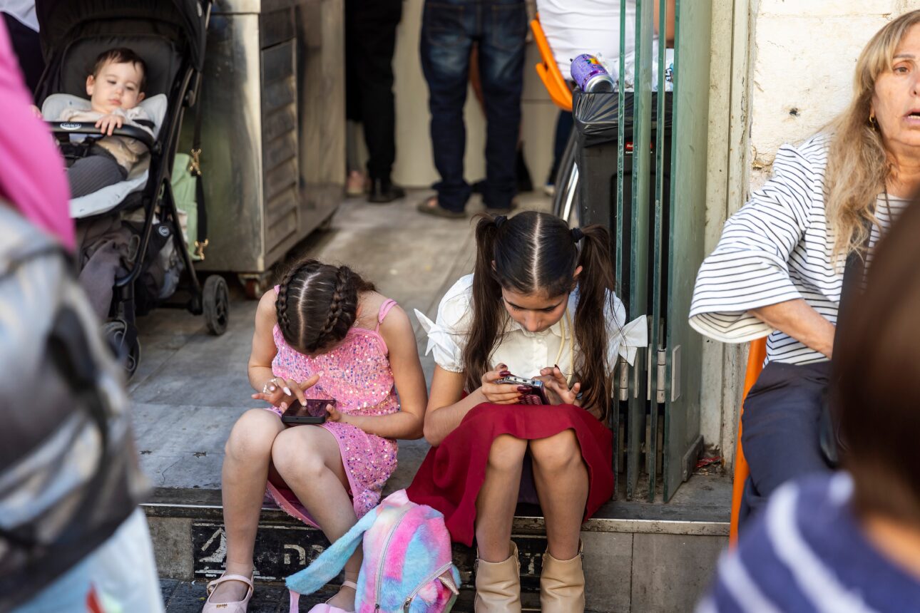 Ισραήλ: Απαγορεύτηκε η χρήση των κινητών τηλεφώνων στα δημοτικά σχολεία