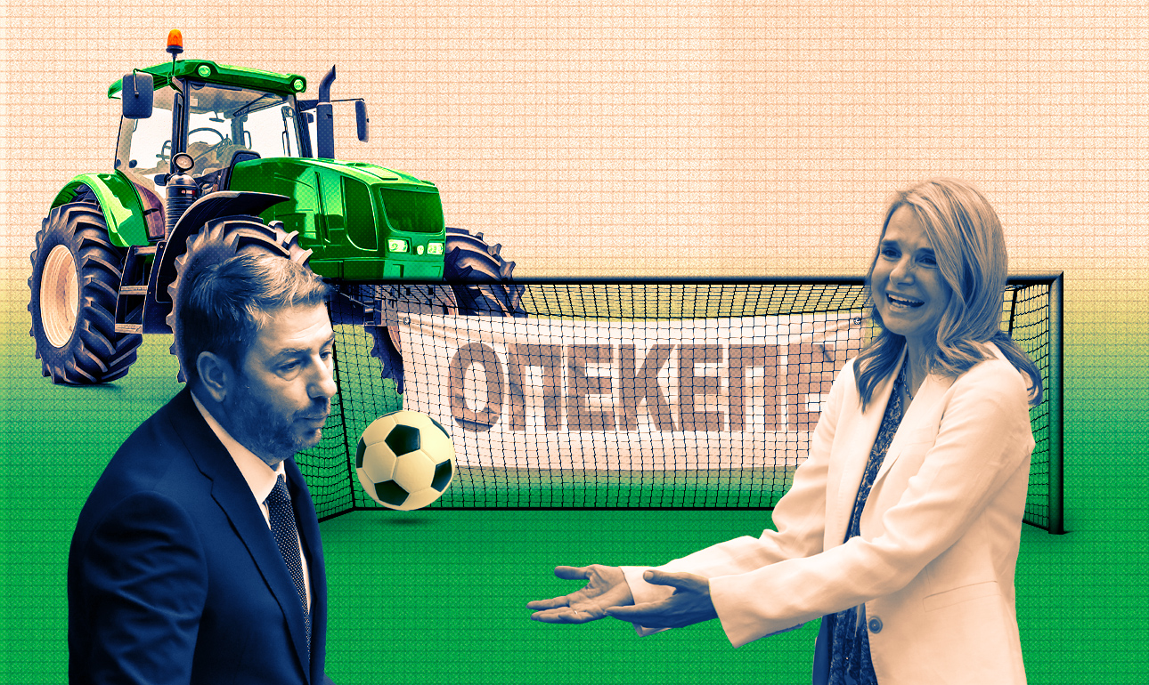 Το απίθανο αυτογκόλ του ΠΑΣΟΚ