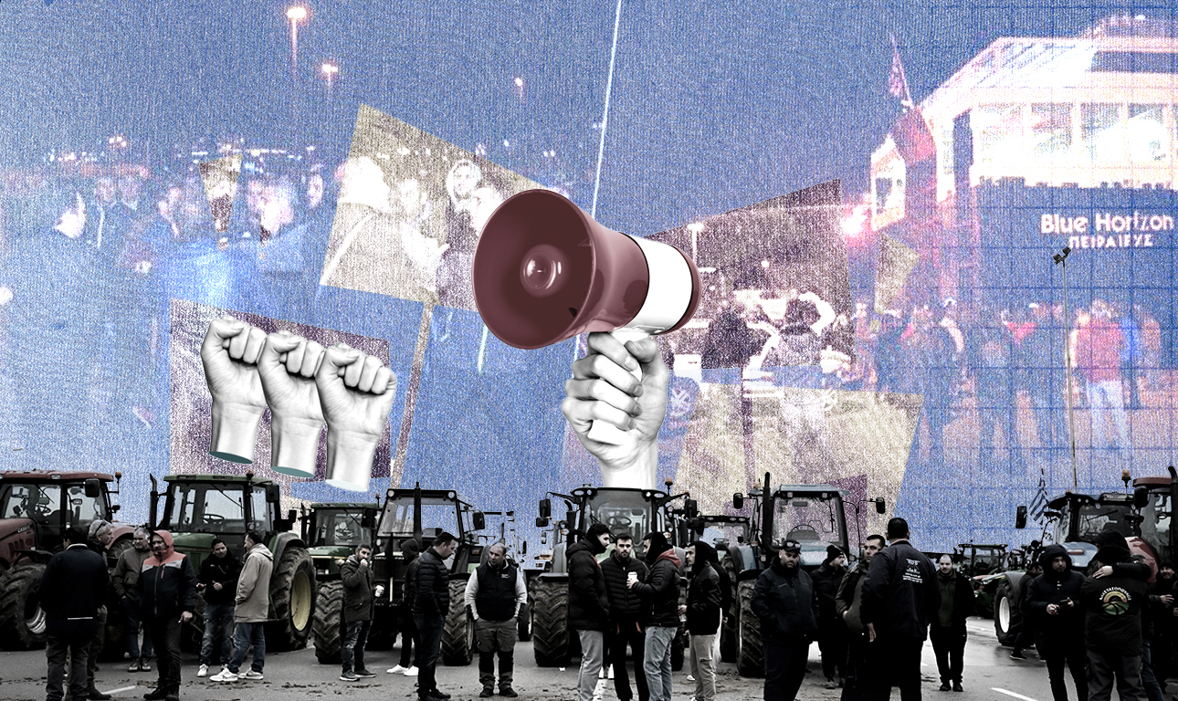 Τότε που και οι αγρότες μπλοκάριζαν λιμάνια
