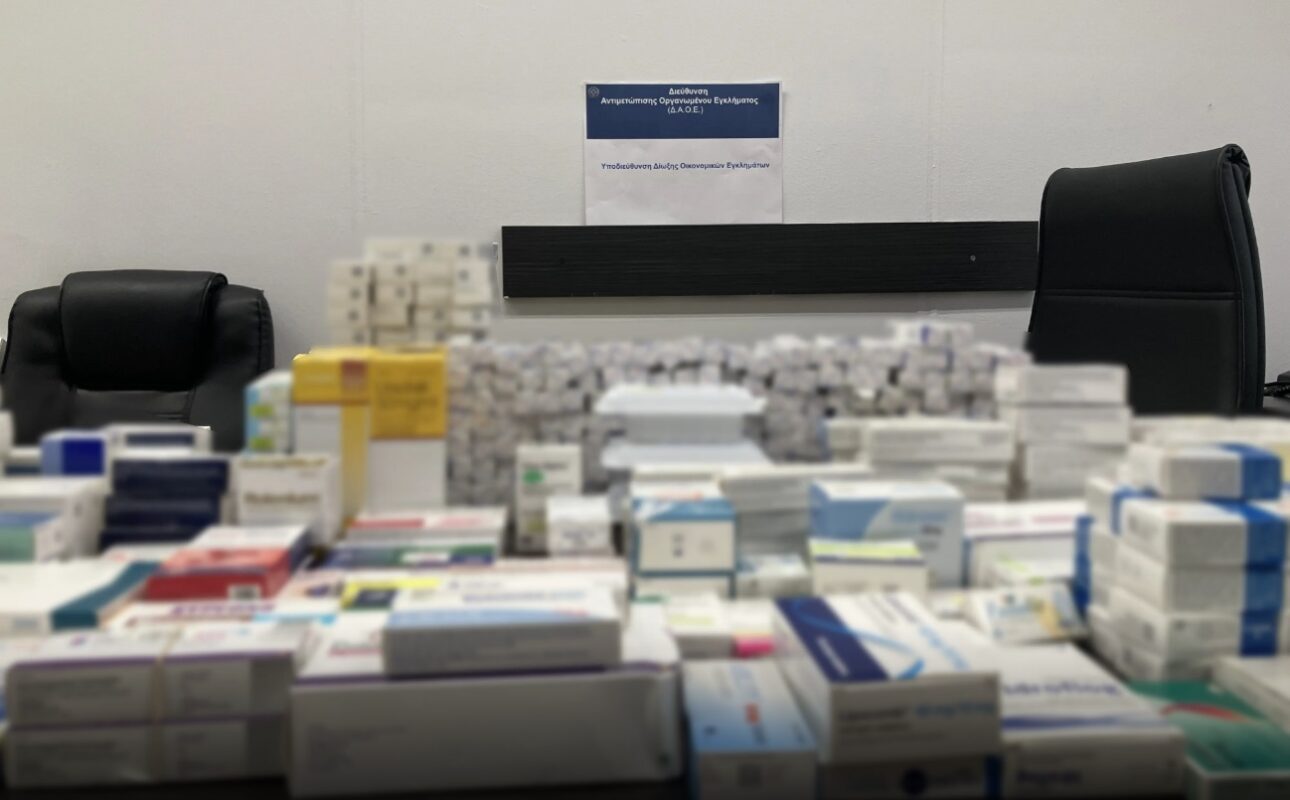 Νέα mega-απάτη 435.000 ευρώ μέσω παράνομων συνταγογραφήσεων – Τρεις συλλήψεις