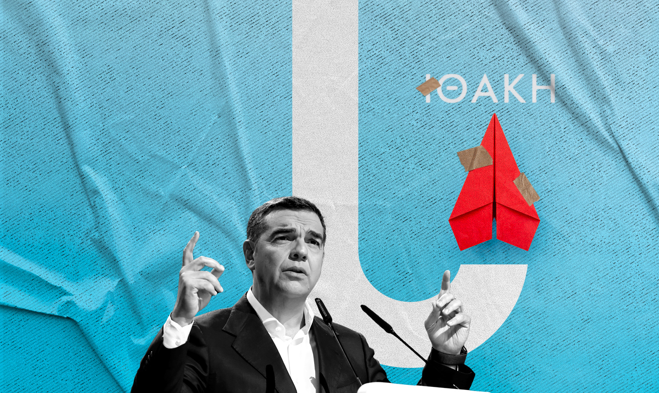 Τσίπρας 2.0: Τα πέντε στοιχεία που θα τον κρίνουν