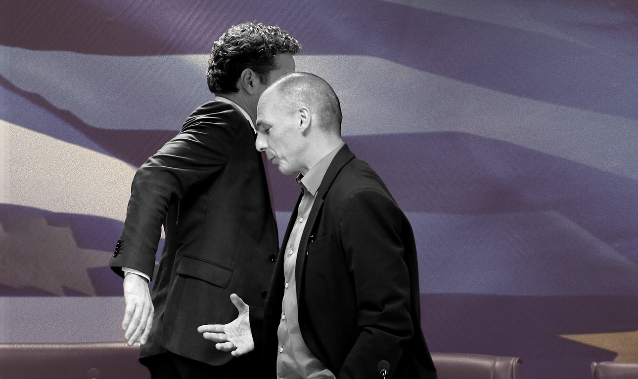 Από τον Βαρουφάκη στον Πιερρακάκη