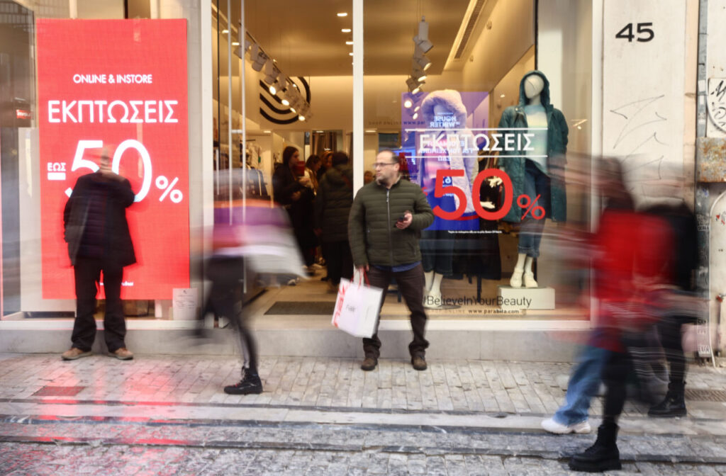 Χειμερινές εκπτώσεις έως τις 28 Φεβρουαρίου – προσδοκίες για τζίρο €6 δισ.