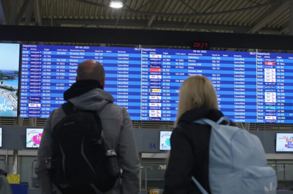 &Tau;&iota; έ&gamma;&iota;&nu;&epsilon; &tau;&eta;&nu; &Kappa;&upsilon;&rho;&iota;&alpha;&kappa;ή &mu;&epsilon; &tau;&omicron; FIR A&theta;&eta;&nu;ώ&nu; &ndash; &Pi;&alpha;&rho;έ&mu;&beta;&alpha;&sigma;&eta; &epsilon;&iota;&sigma;&alpha;&gamma;&gamma;&epsilon;&lambda;έ&alpha;