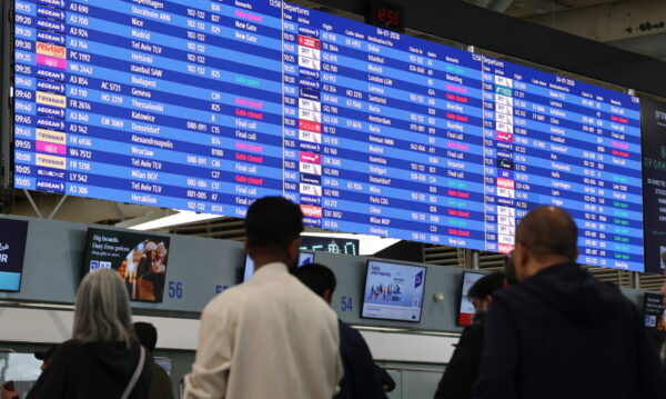 &Sigma;&tau;&alpha;&delta;&iota;&alpha;&kappa;ή &alpha;&pi;&omicron;&kappa;&alpha;&tau;ά&sigma;&tau;&alpha;&sigma;&eta; &tau;&omicron;&upsilon; &Sigma;&upsilon;&sigma;&tau;ή&mu;&alpha;&tau;&omicron;&sigmaf; &Epsilon;&nu;&alpha;έ&rho;&iota;&alpha;&sigmaf; &Kappa;&upsilon;&kappa;&lambda;&omicron;&phi;&omicron;&rho;ί&alpha;&sigmaf;