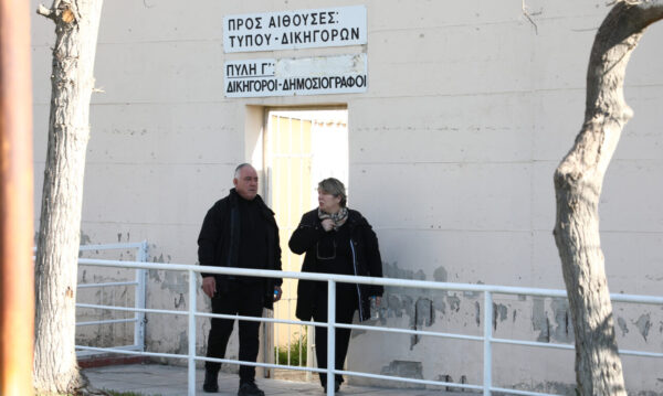 &Nu;&tau;&rho;&omicron;&pi;ή! &Mu;ί&alpha; &alpha;&kappa;ό&mu;&eta; &alpha;&nu;&alpha;&beta;&omicron;&lambda;ή &sigma;&tau;&eta; &delta;ί&kappa;&eta; &Lambda;&upsilon;&gamma;&gamma;&epsilon;&rho;ί&delta;&eta;