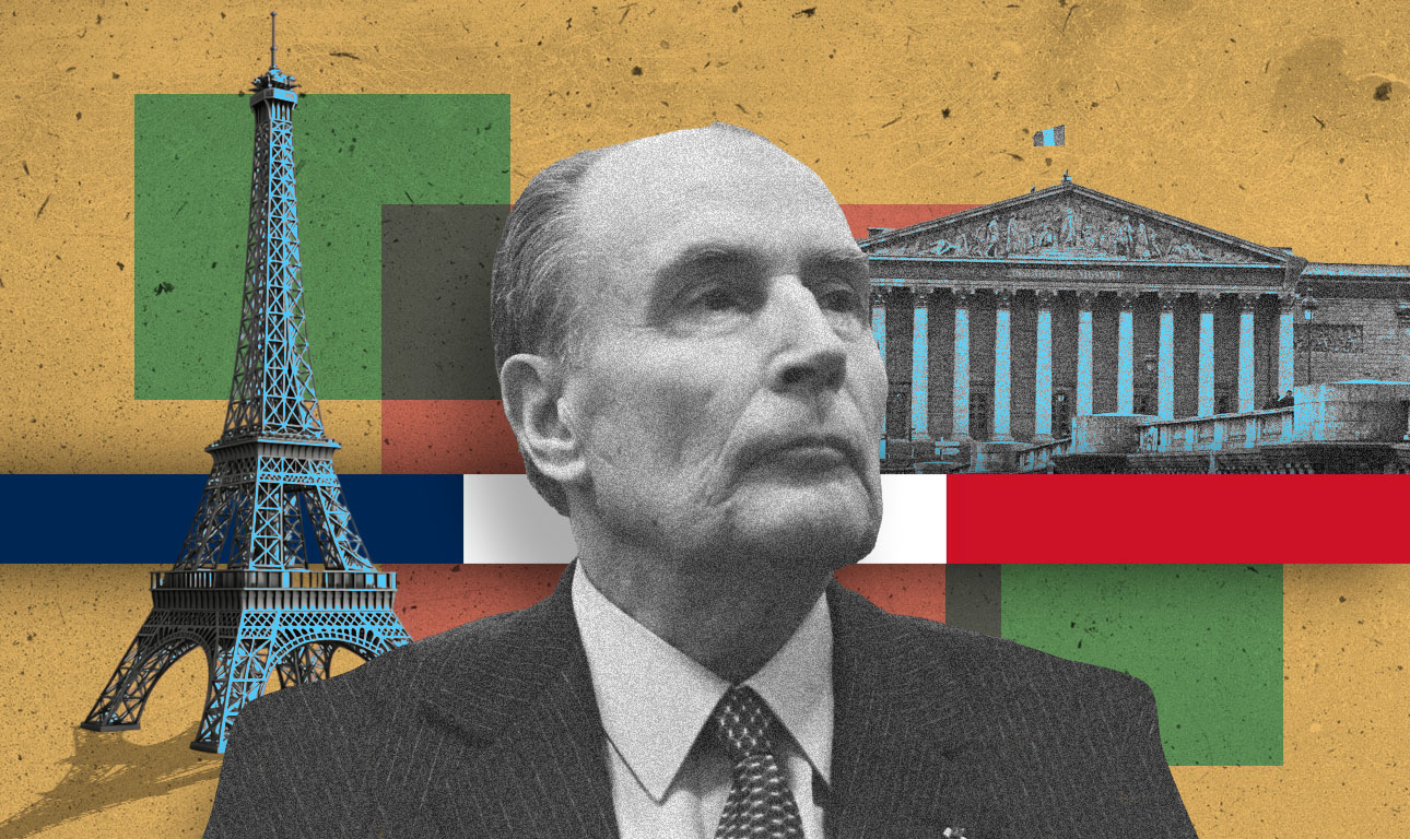 Ξεθωριάζει η κληρονομιά του Μιτεράν;